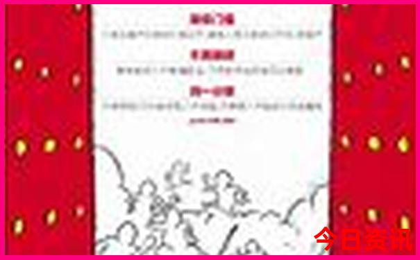 花都周边游玩景点推荐